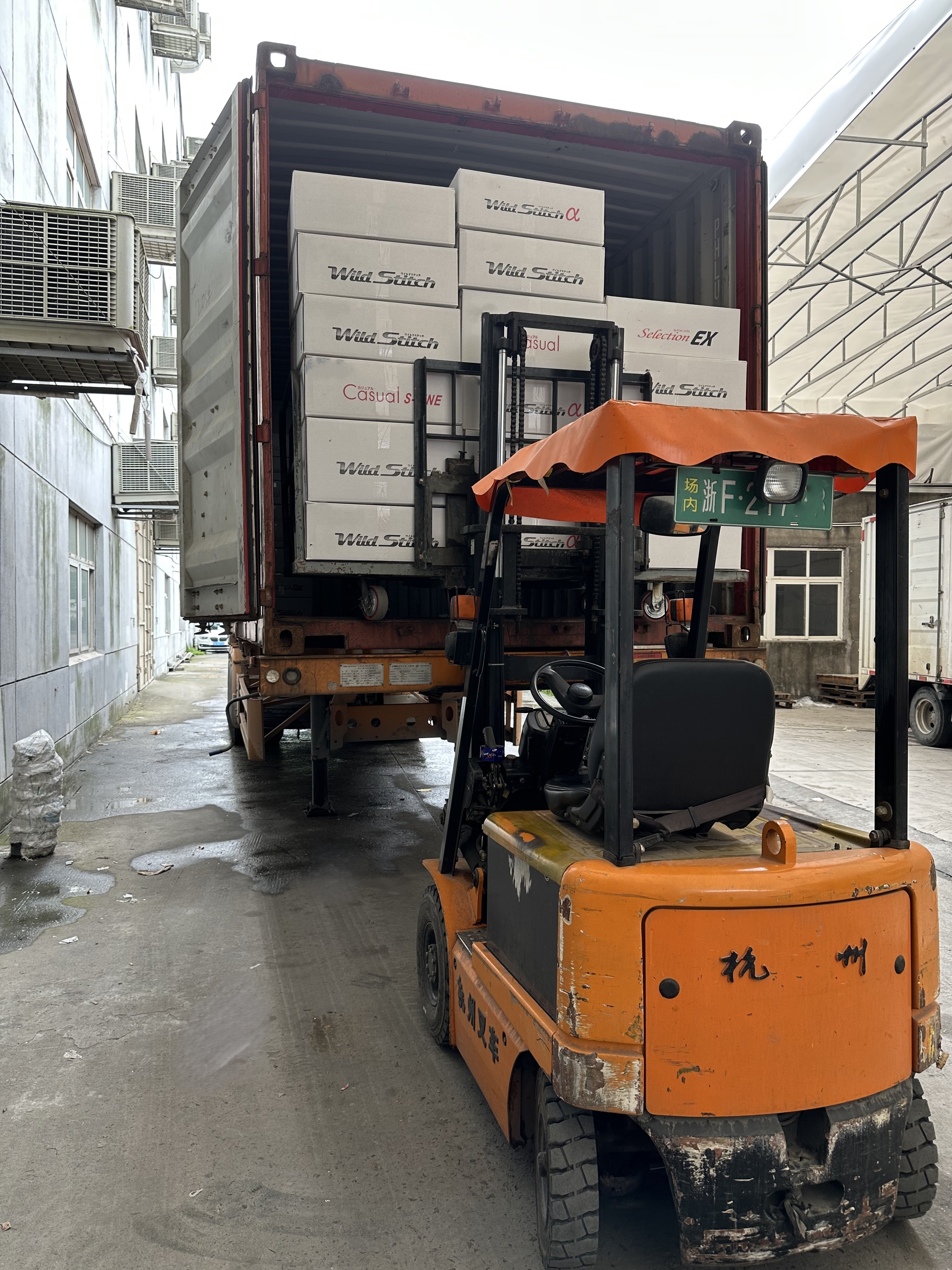 Zhejiang Tianmei অটো সীট কভার কোং, লিমিটেড আজই গুণমান এবং ক্ষমতা নিশ্চিত করে চালানের ব্যবস্থা করে!